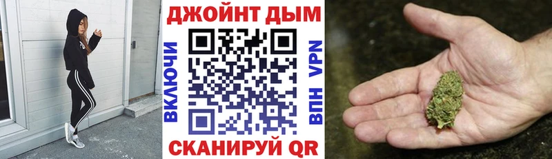 Сколько стоит Воркута СК АМФ Канабис COCAIN МЕТАДОН Меф мяу мяу