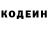 Амфетамин VHQ Armine Gasparyan