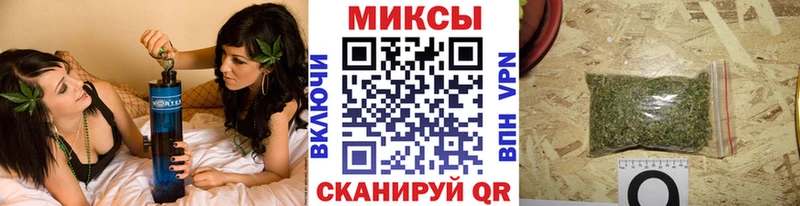blacksprut маркетплейс  Воркута  Бутират 99% 