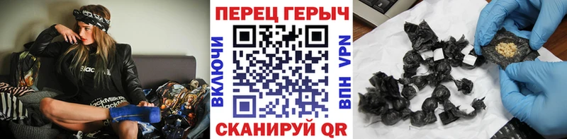 ГЕРОИН гречка  наркошоп  ОМГ ОМГ ONION  Воркута 