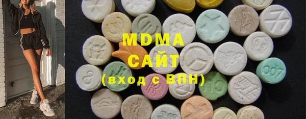 спайс Бронницы