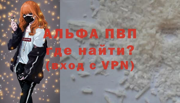 ECSTASY Верхнеуральск