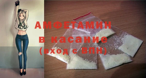 герыч Верхний Тагил