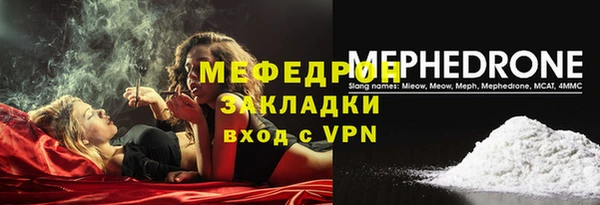 MDMA Верея