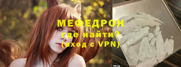 ECSTASY Верхнеуральск