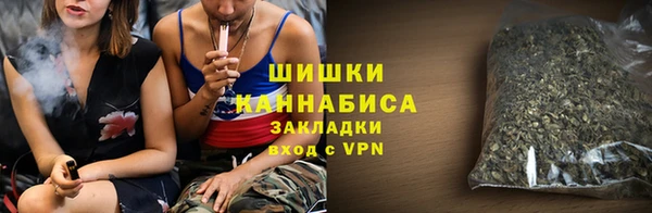 герыч Верхний Тагил