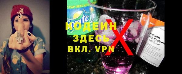ECSTASY Верхнеуральск