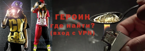 MDMA Верея