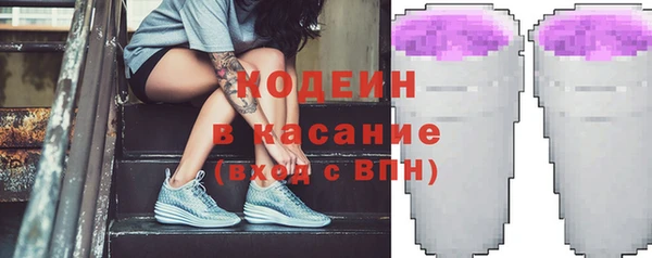 ECSTASY Верхнеуральск