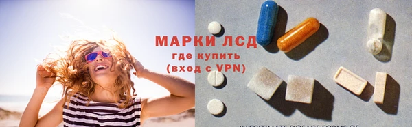 герыч Верхний Тагил