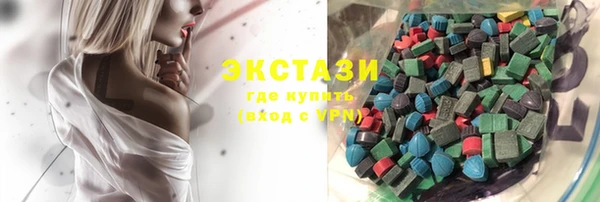 MDMA Верея