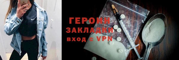 ECSTASY Верхнеуральск