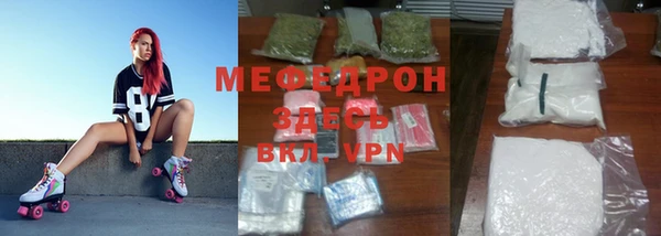 герыч Верхний Тагил