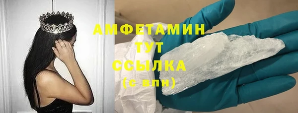 ECSTASY Верхнеуральск