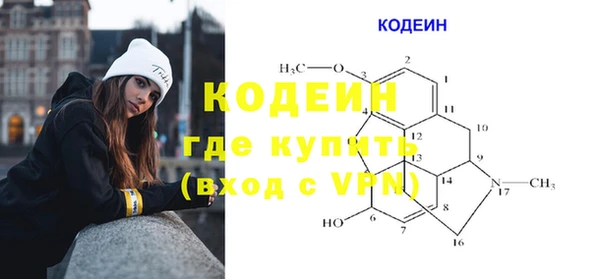 ECSTASY Верхнеуральск