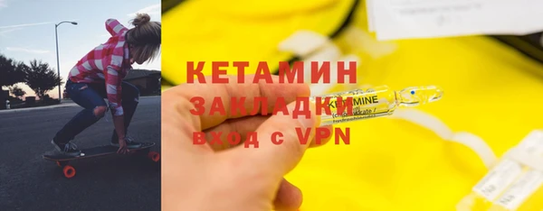 MDMA Верея