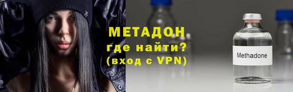MDMA Верея