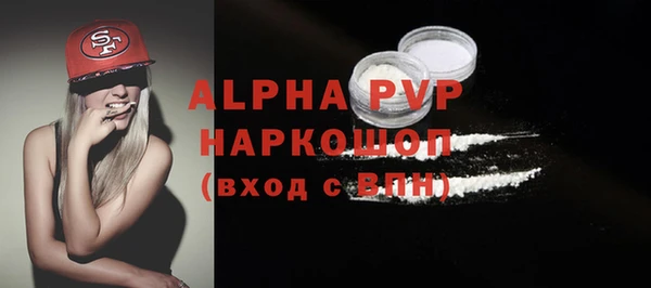 MDMA Верея