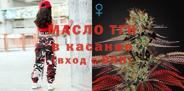 MDMA Верея