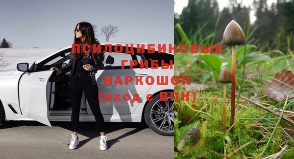 ECSTASY Верхнеуральск