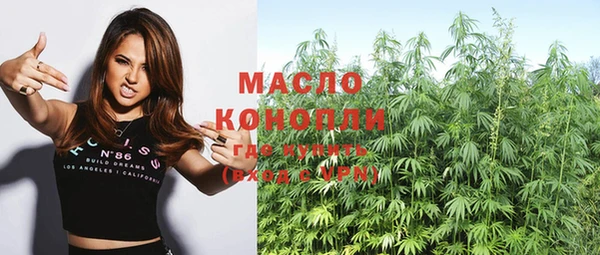 MDMA Верея