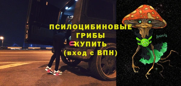ECSTASY Верхнеуральск