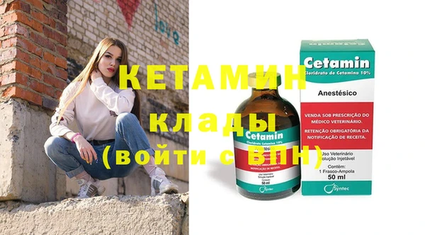 MDMA Верея