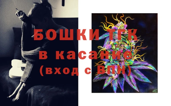 ECSTASY Верхнеуральск