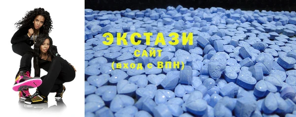 герыч Верхний Тагил