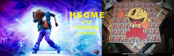 MDMA Верея