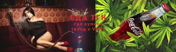 ECSTASY Верхнеуральск