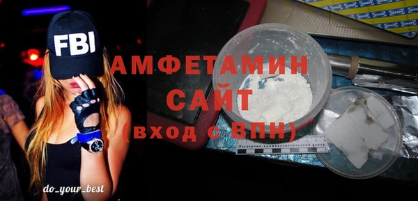 ECSTASY Верхнеуральск