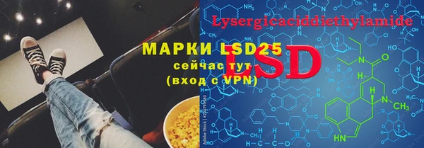 MDMA Верея