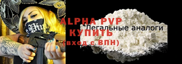 ECSTASY Верхнеуральск