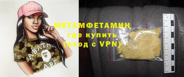 MDMA Верея