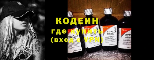 MDMA Верея
