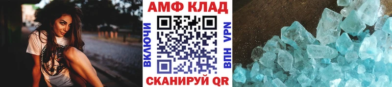 наркошоп  Воркута  Первитин винт 